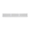 854522 Ventilationsgaller 550x75x3